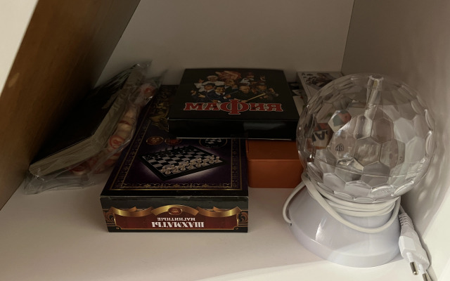 Частный дом Уютный домик Афрейм