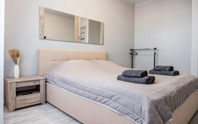 Na ulitse Chekhova 138 Flat