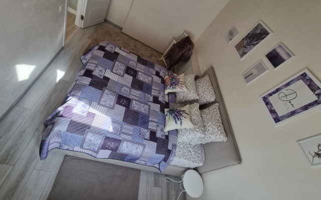 Lvandovoye Nastroyenie Flat