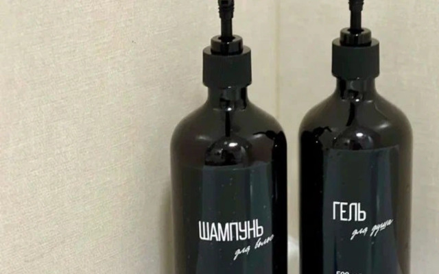 Квартира Эконом на Дружбы 7/22