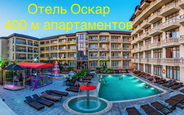 Apartamenty Oskar Apart