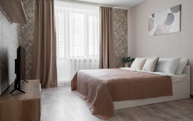 Domigo U Lesa I Botanicheskogo Sada Flat