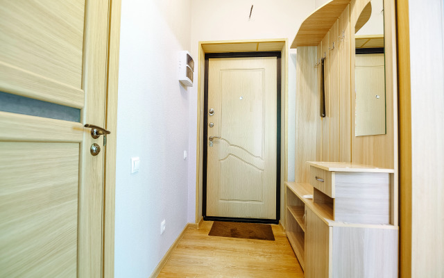 Komfortnyie vozle Botanicheskogo Sada Apartments