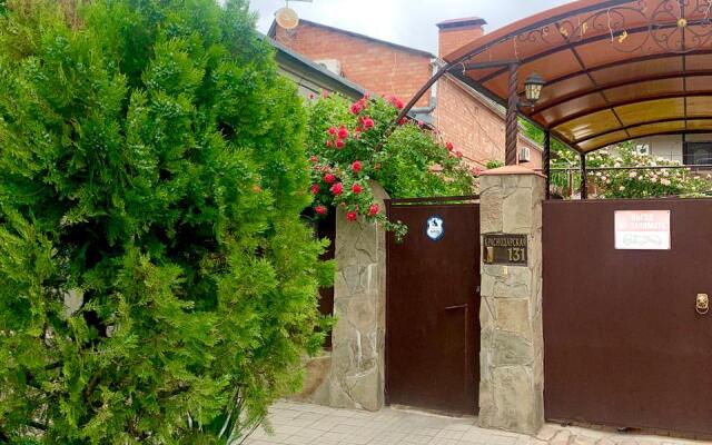 U Nas Kak Doma Guest house