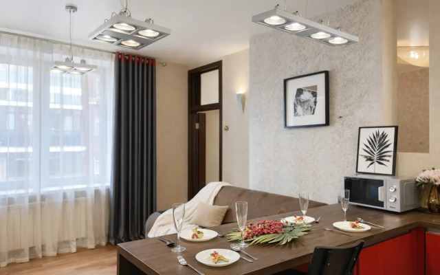 Апартаменты Utrip Wien