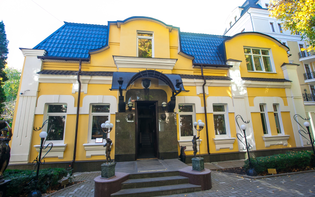 Mandarin ClubHouse