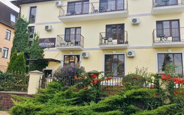 Отель Акварель