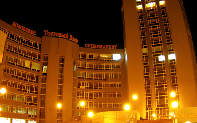 Palace Hotel