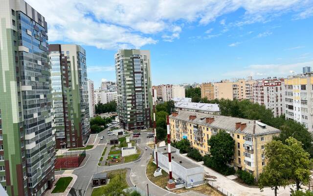 S Vozmozhnostyyu Udalennogo Zaseleniya Novaya Kvartira V Tsentre Lodging house