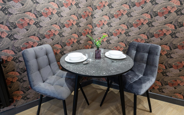 Апартаменты Sleep&Trip 2