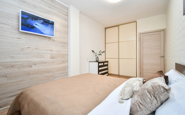 Klassnaya Kvartira Naprotiv Trts planeta Flat