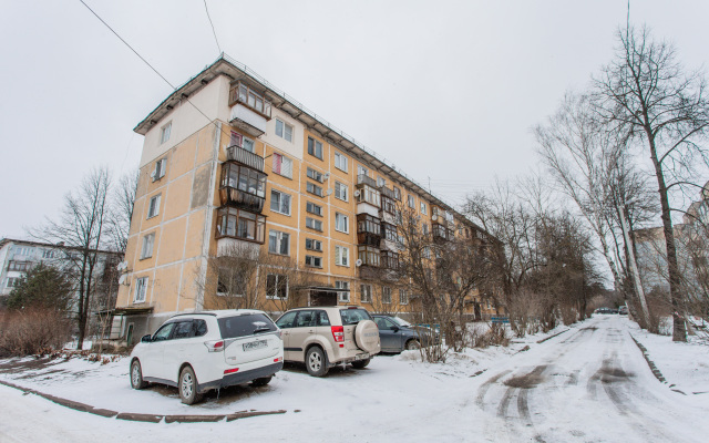 Na Generala Votinceva 8 Apartments