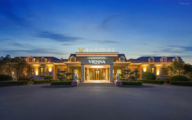Vienna International Beijing Fengtai Sports Center Yuegezhuangqiao Base Hotel – Exterior – Beijing