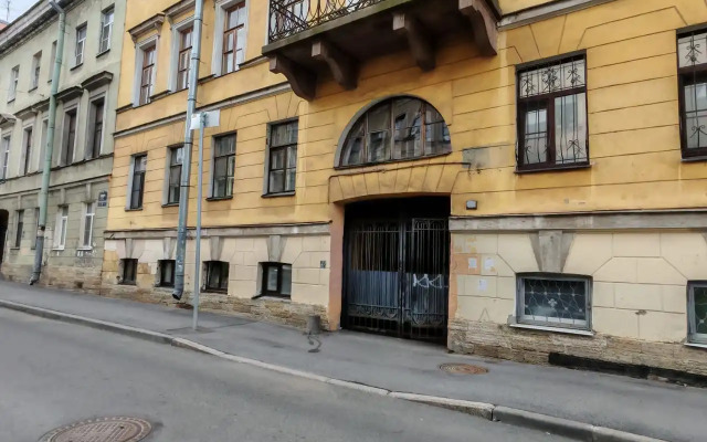 Odnomestnaya Studiya Apartments
