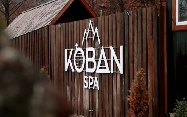 Отель Koban Spa