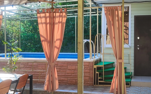 Guest house KotEdge