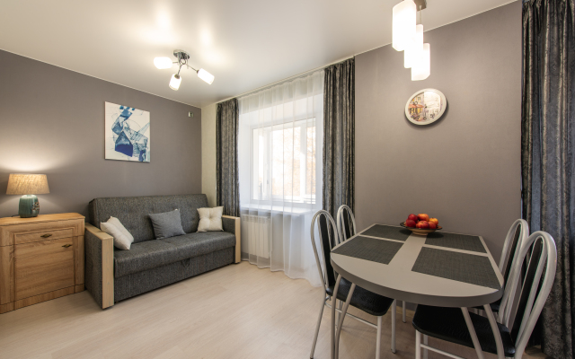 U Muzeya Apartments