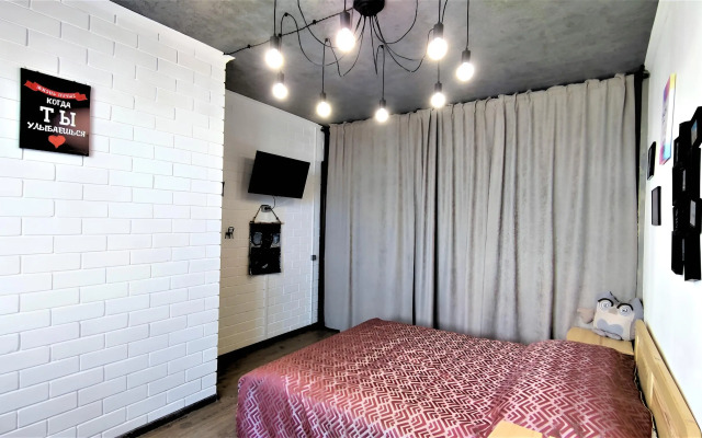 Апартаменты Город на ладони