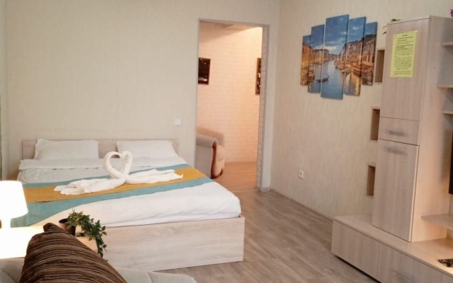 One-room RusDom  near the Winter-Summer sports complexApartments