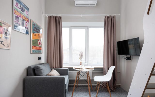 U Metro Dinamo Apartments