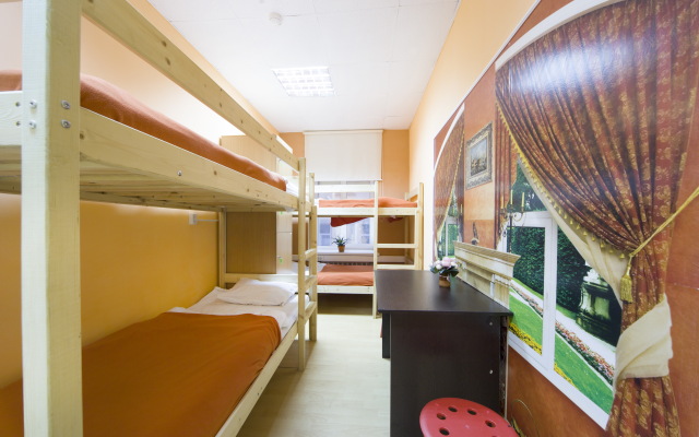 Hostel Peter Plus