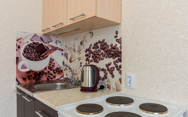 Uyutnye V Tikhom Ekologicheski Chistom Rayone Ot Letoapart Apartments