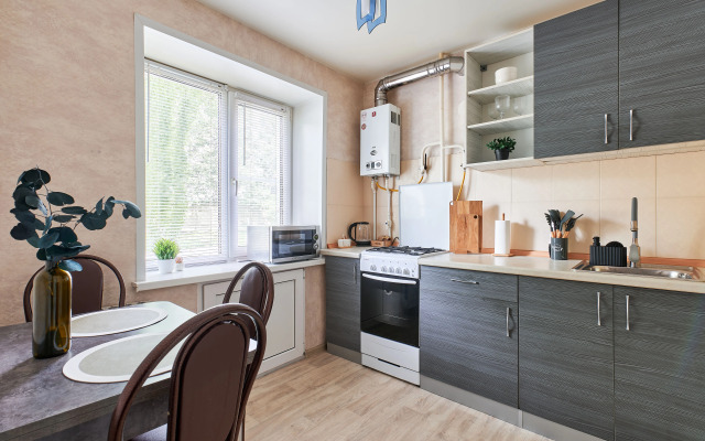 Квартира Уютная квартирка