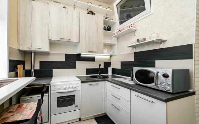 Na ulice Yanki Kupaly 11 Apartments