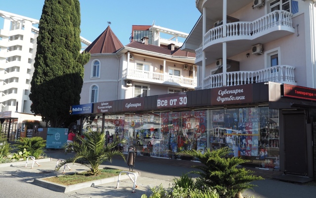 Figurnyij Guest house