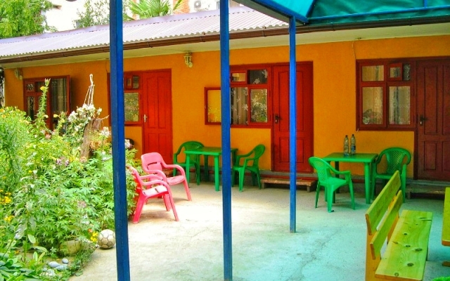 U Very Guest House