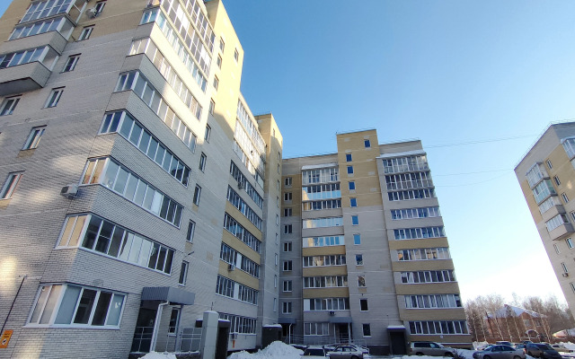 Novaya Sovremennaya Studiya S Vidom Na Roschu Flat