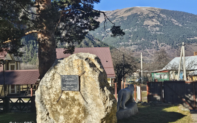 База отдыха ОЛЬХОВАЯ