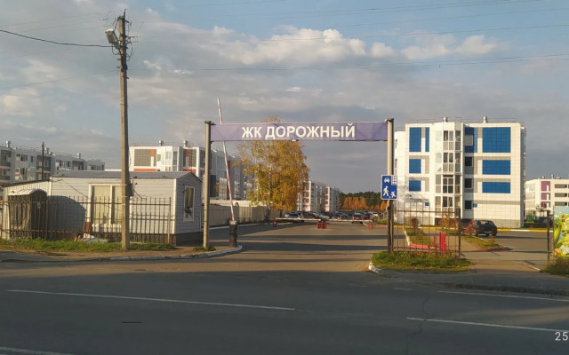 Квартира Алисин Дом