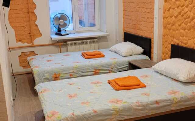 Sinema Guest House