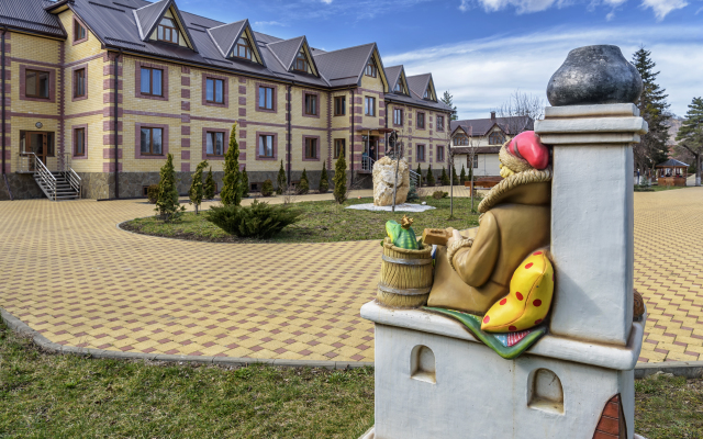 Gornaya Hotel