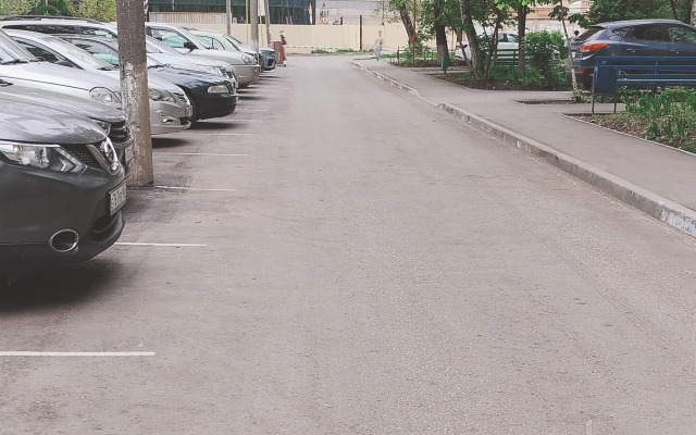 Kotoraya Vam Ponravitsya Flat