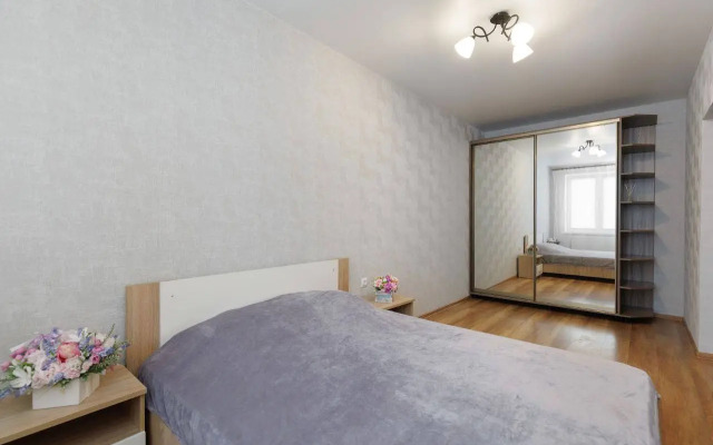 Dlya Vas Apartment
