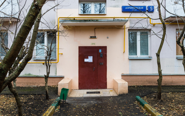 Stilnye Loft Flats&Rooms Vnukovo Apartments