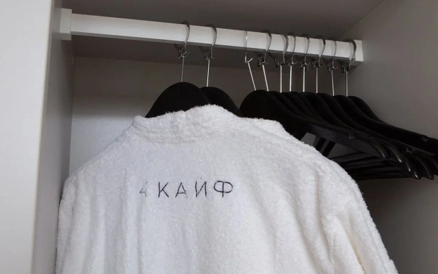 s vidom na more 4kayf Residence #39 Apartments