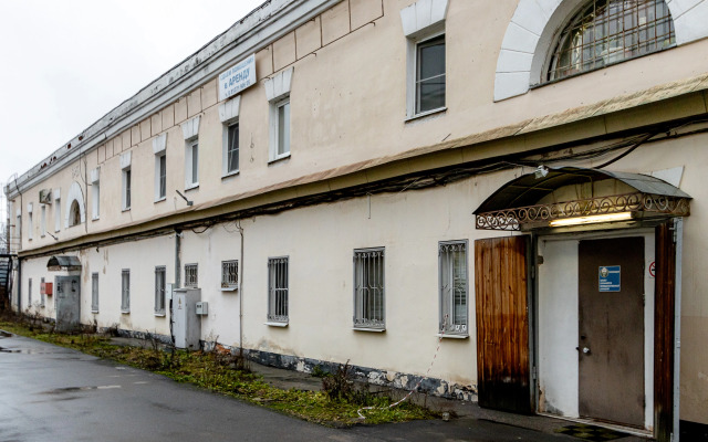 Отель Номера в Гатчине