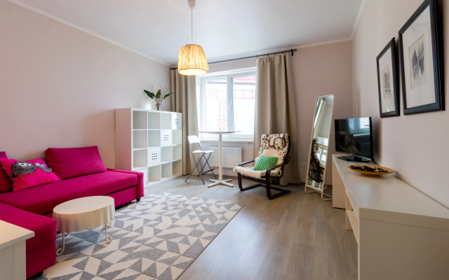 Апартаменты Happy Home