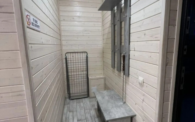 Dlya Spokojnoy Otdyxa, S Baney I Mangalom Private house