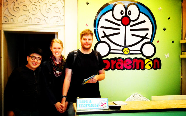 Doraemon Inn Hotel
