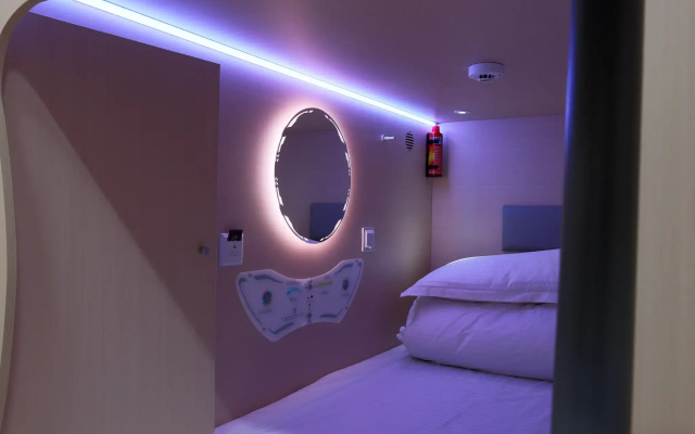 Hostel Kalion Capsule