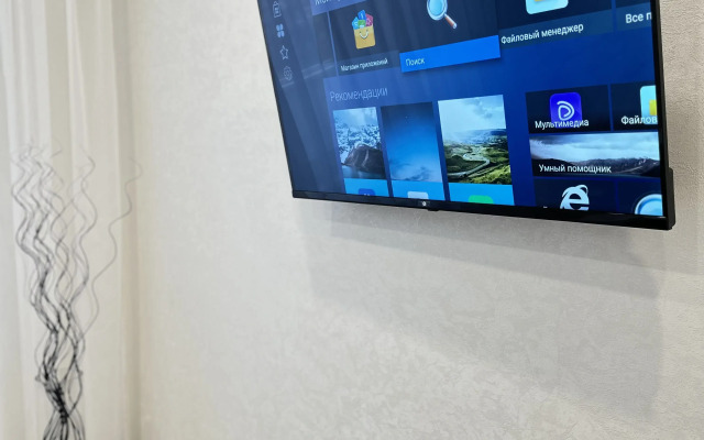 Апартаменты Современные в Районе Юбилейный