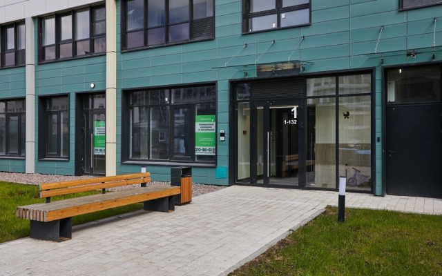 Myhomeyourhome Na Bulvare Golovnina 4 Apartment