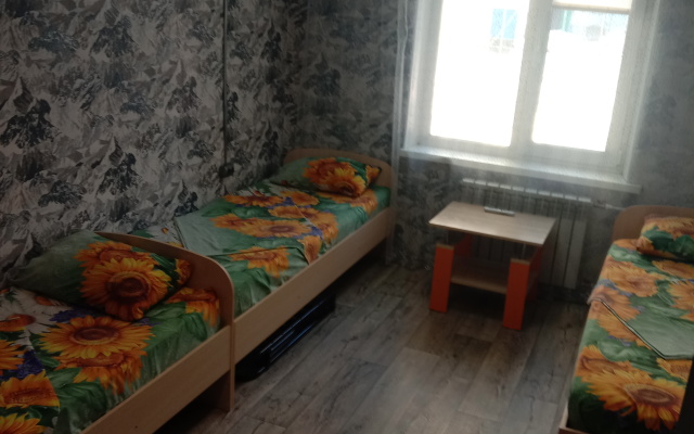 Podsolnuh Hostel