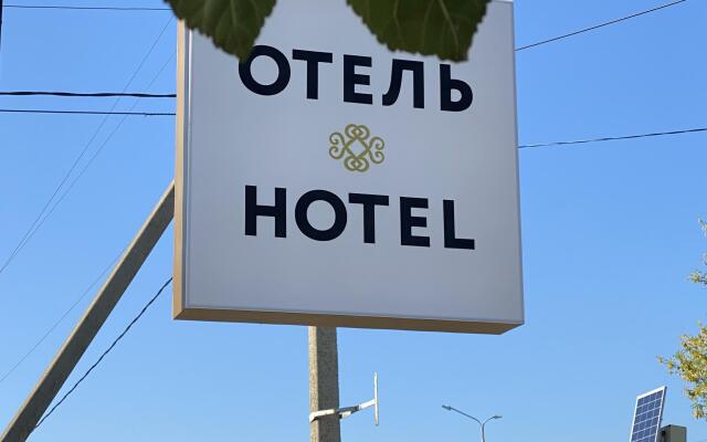 Гостиница Былина