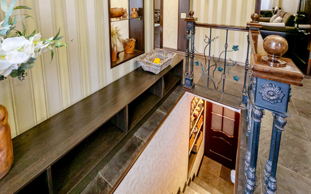 Гостевой дом Дом Наполненный Любовью