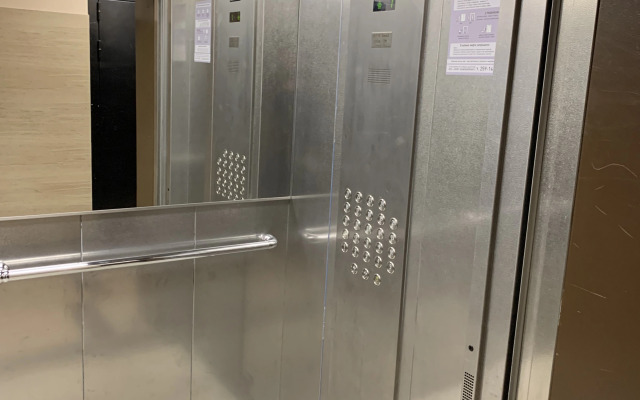 Квартира Видовая трёшка